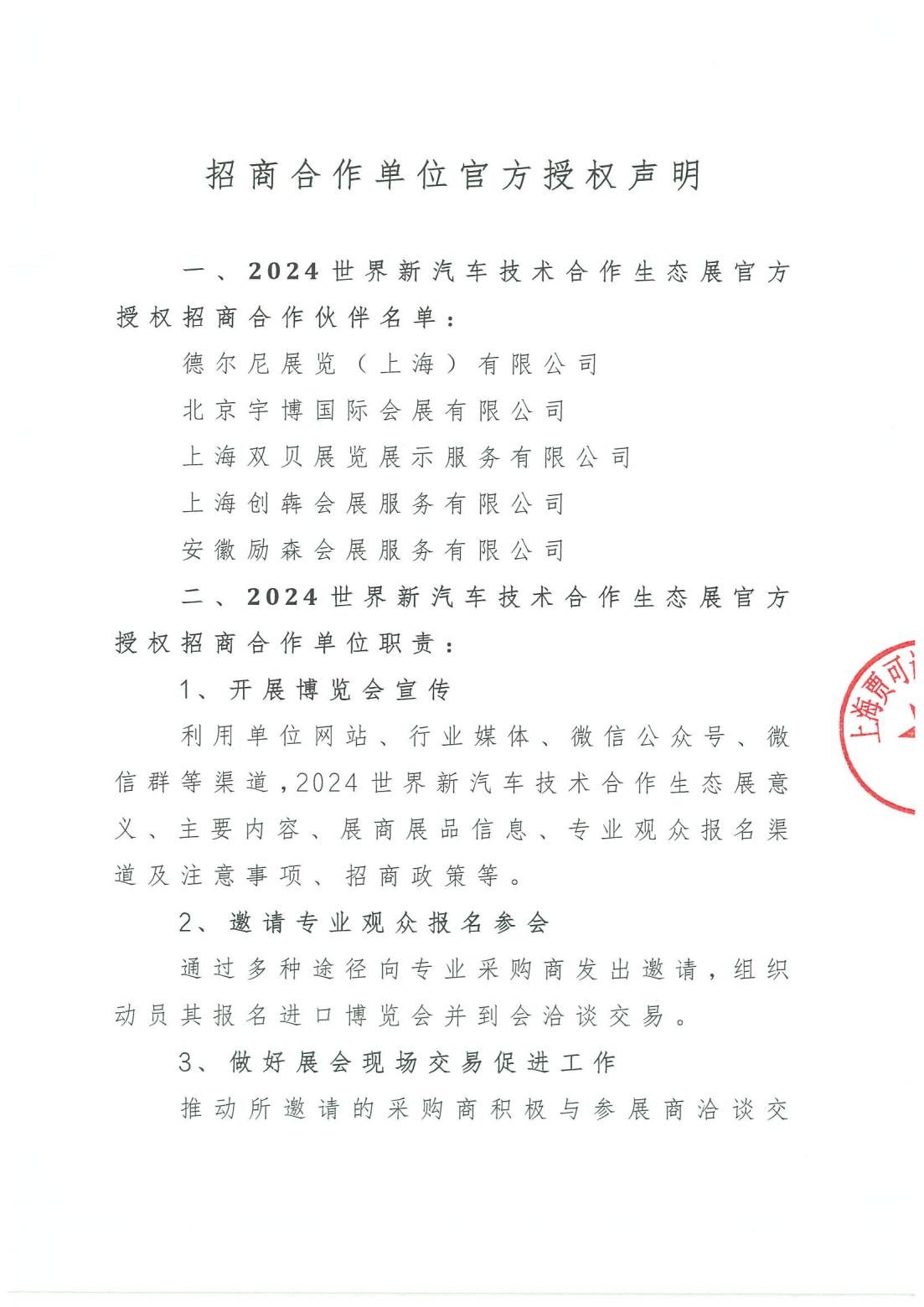 21429_kjk7_5014.jpg